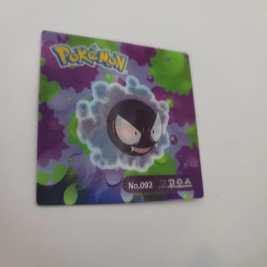 [BUNJANG] Pokemon Gastly, Haunter Lenticular Chip / 포켓몬스터 고오스, 고우스트 렌티큘러 칩