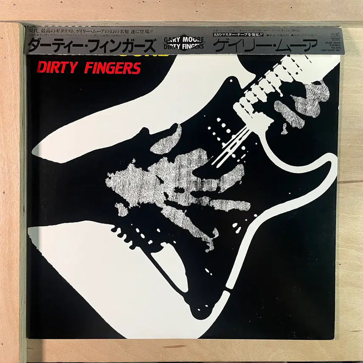 [BUNJANG] Gary Moore Dirty Fingers 1983 Japanese First Press LP / Gary Moore Dirty Fingers 일본 초반 1983년 LP