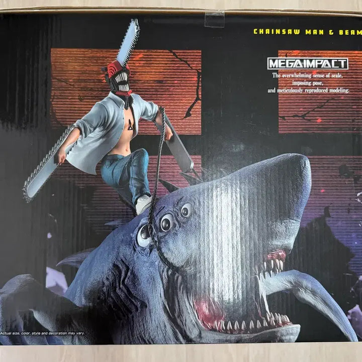 [BUNJANG] Bandai Chainsaw Man Beam MEGAIMPACT Ichiban Sho Figure (Sealed) / 미개봉 반다이 체인소맨 빔 MEGAIMPACT 이치방쇼 피규어