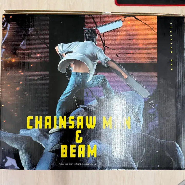 [BUNJANG] Bandai Chainsaw Man Beam MEGAIMPACT Ichiban Sho Figure (Sealed) / 미개봉 반다이 체인소맨 빔 MEGAIMPACT 이치방쇼 피규어
