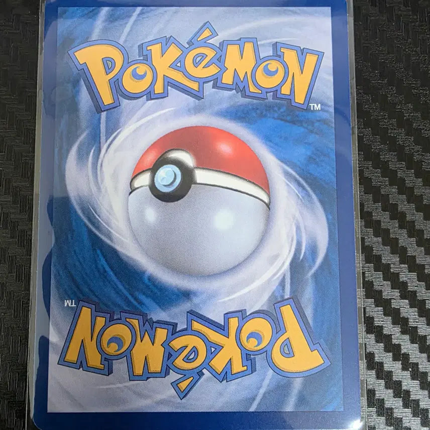 [BUNJANG] Pokemon Card Ninetales AR 085/081 / 포켓몬카드 어비스아이 누리레느 AR 085/081