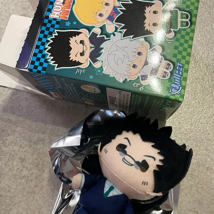[BUNJANG] Hunter x Hunter Leorio Keychain / 헌터헌터 키링 레오리오
