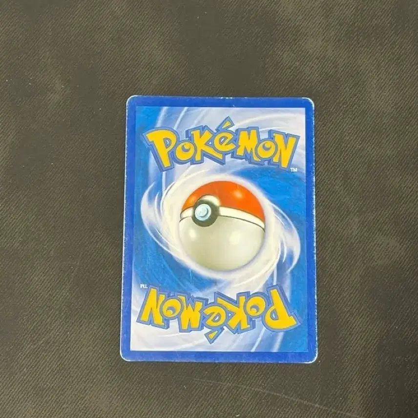 [BUNJANG] 20th Anniversary Pikachu SR / (희귀매물) 20주년 피카츄 SR
