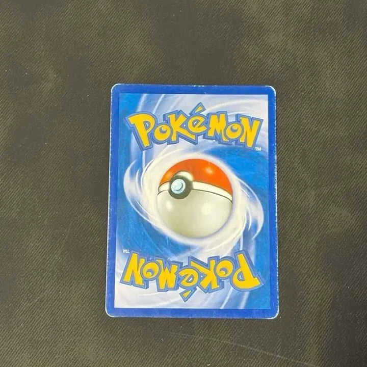 [BUNJANG] 20th Anniversary Pikachu SR / (희귀매물) 20주년 피카츄 SR