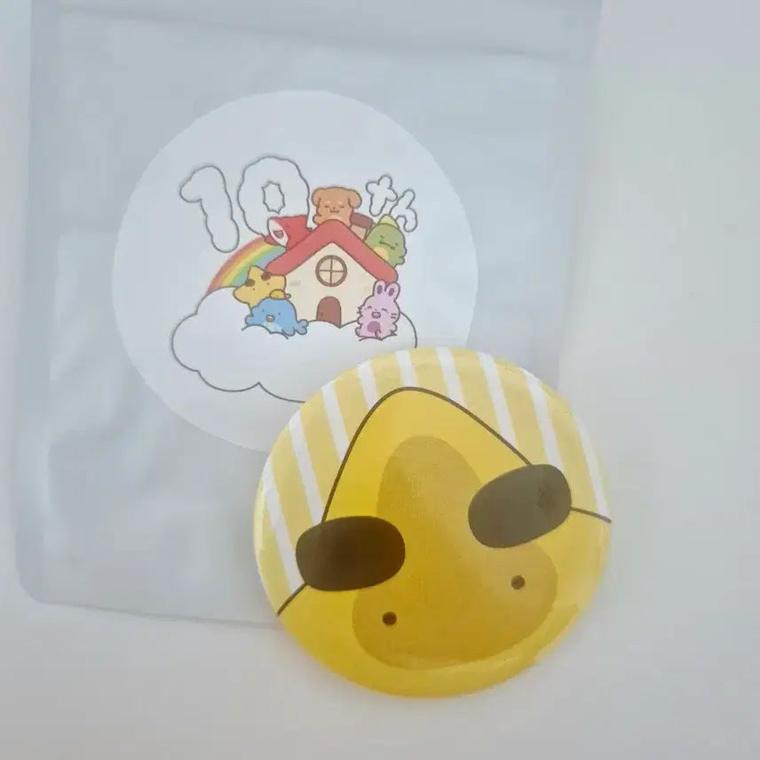 [SOLD OUT] 잠뜰 10주년 팝업 캔뱃지 각별