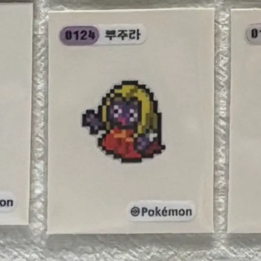 [BUNJANG] Pokemon Pixel Stickers Bundle Set / 포켓몬 픽셀 띠부씰 일괄