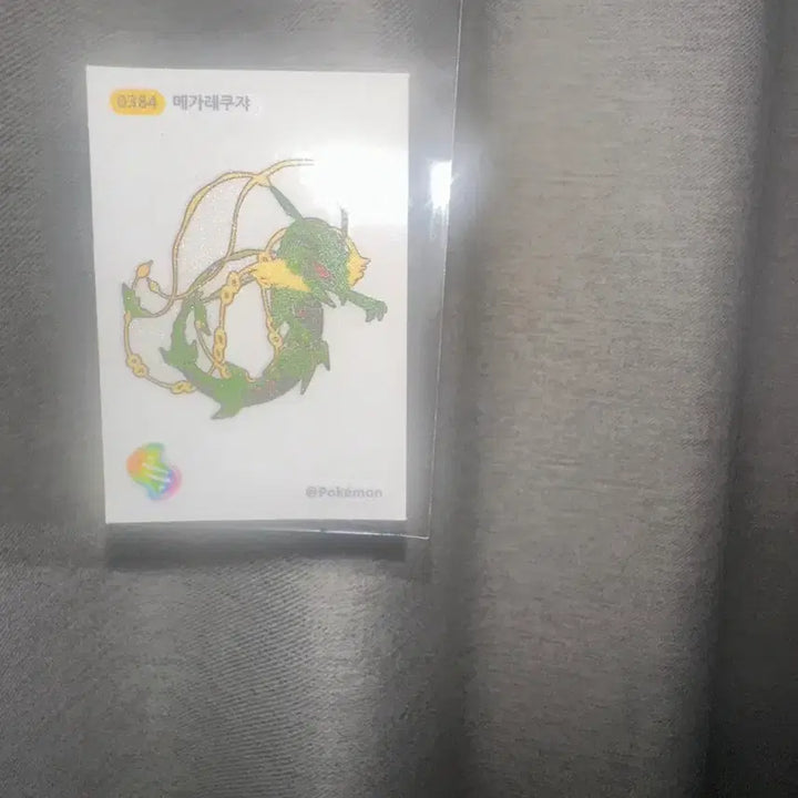 [BUNJANG] Mega Rayquaza Large Collectible Sticker / 메가레쿠쟈 세로 메가띠부씰 판매 네고 가능