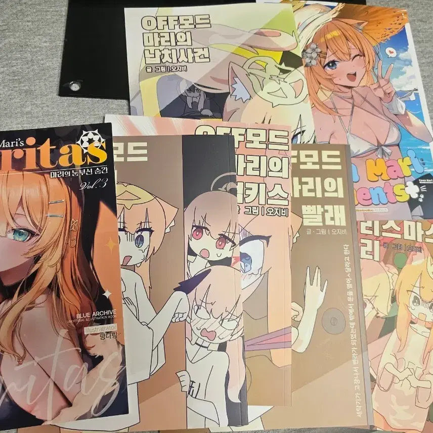 [SOLD OUT] 블루아카이브 이오치 마리 회지 만화책 7권 일괄