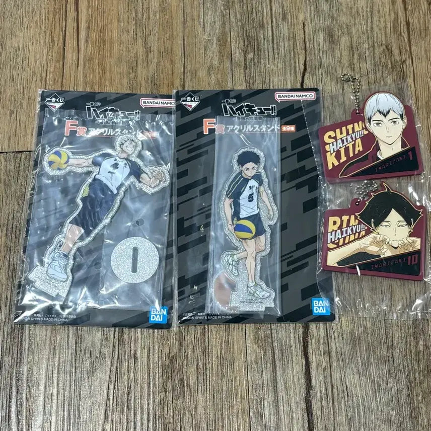 [BUNJANG] Haikyu!! Ichiban Kuji Kuji Hawi Sang Bundle Set / (일괄) 하이큐 제일복권 쿠지 하위상