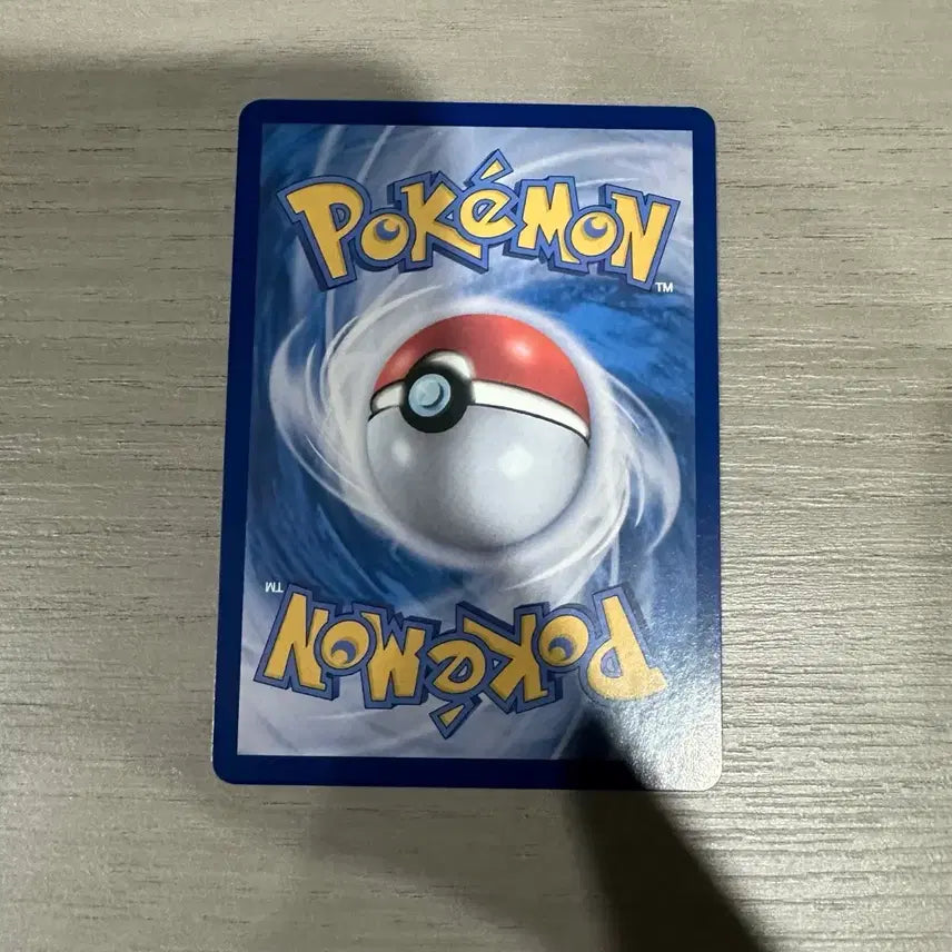 [BUNJANG] Pokemon Card Moyeomoy&
