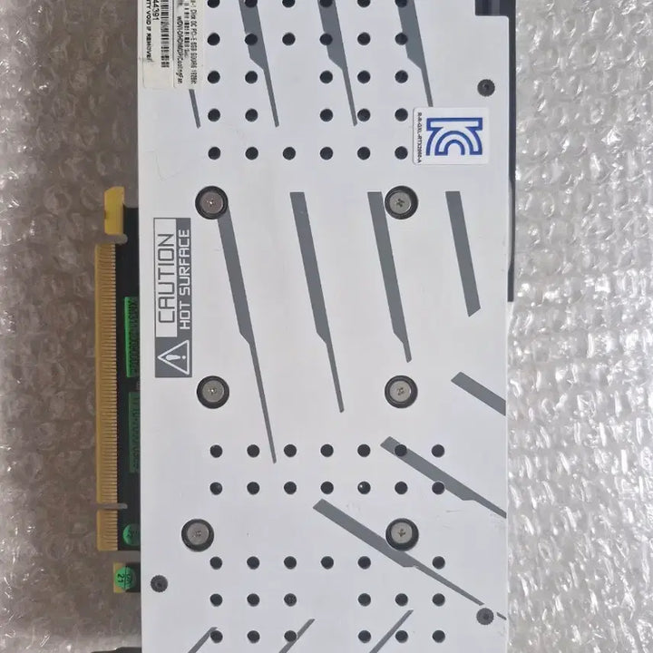 [SOLD OUT] 갤럭시 RTX 2060 white 판매
