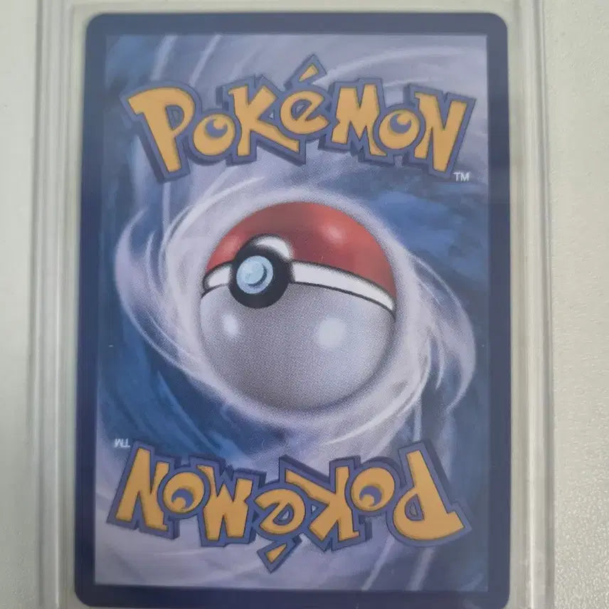 [BUNJANG] Mega Charizard X Trading Card / 메가 리자몽x ma 팝니다.