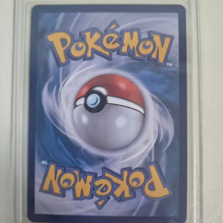 [BUNJANG] Mega Charizard X Trading Card / 메가 리자몽x ma 팝니다.