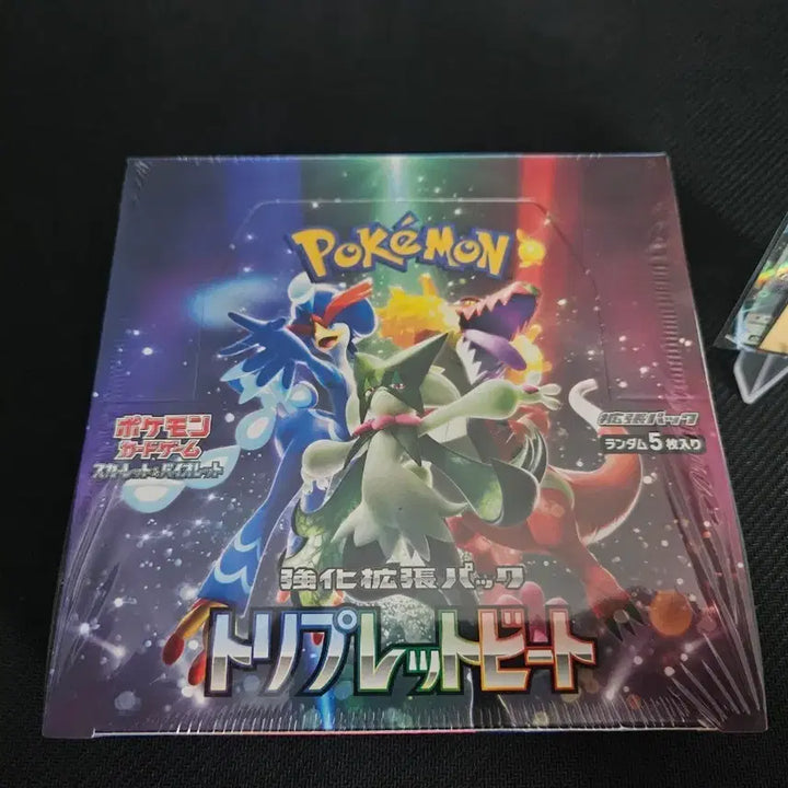 [BUNJANG] Pokemon Card Game Triple Beat Japanese Edition Booster Box (Sealed) / 포켓몬카드 트리플렛비트 일판 미개봉/슈링크 O