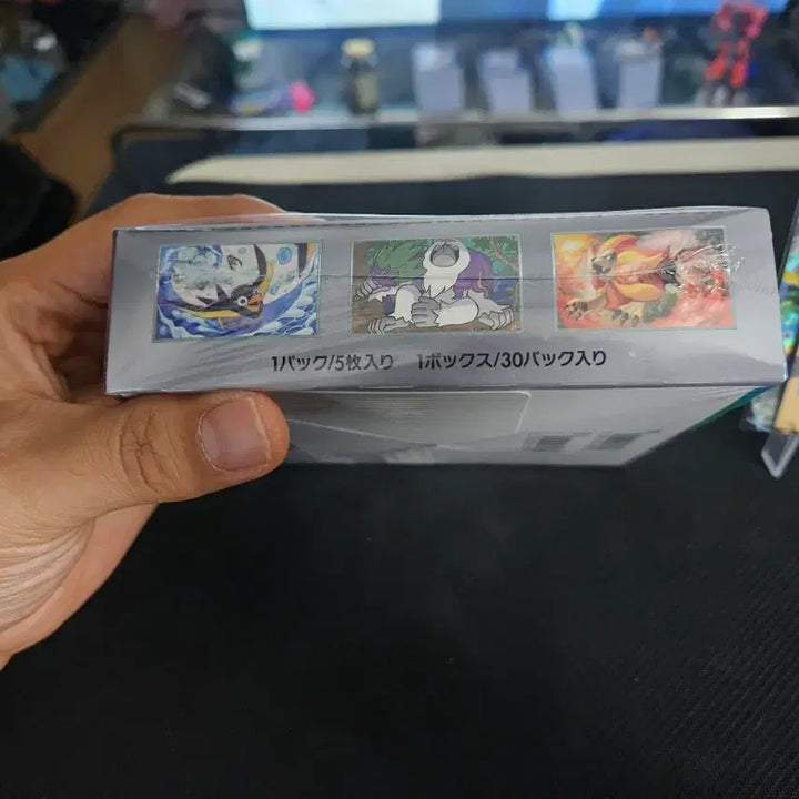[BUNJANG] Pokemon Card Game Triple Beat Japanese Edition Booster Box (Sealed) / 포켓몬카드 트리플렛비트 일판 미개봉/슈링크 O