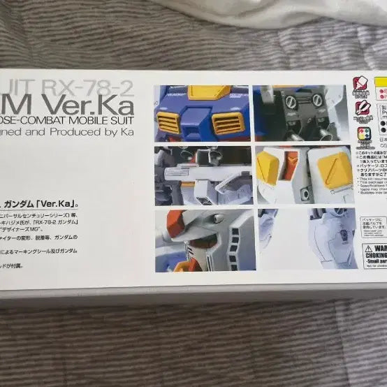 [BUNJANG] Bandai RX-78-2 Perfect Grade Gundam Ver.Ka / 반다이 건담 RX-78-2 퍼건 Ver.Ka MG