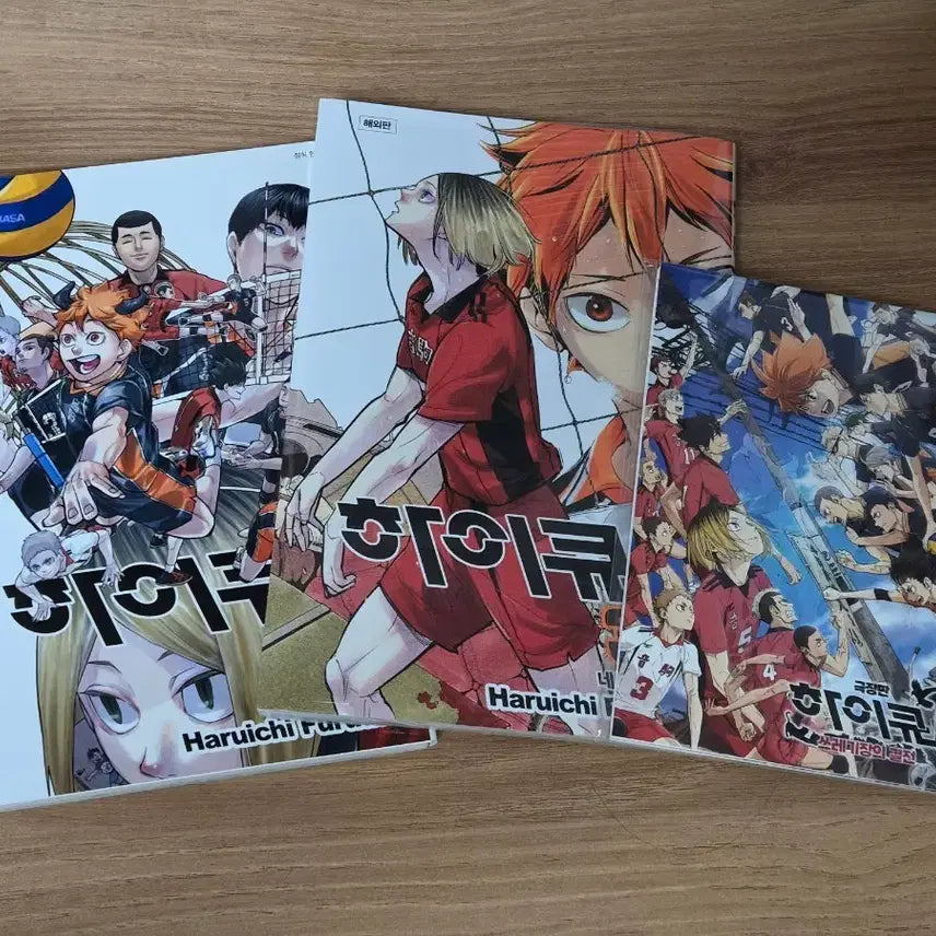 [SOLD OUT] 하이큐 쓰레기장의 결전 특전 만화책 포스터