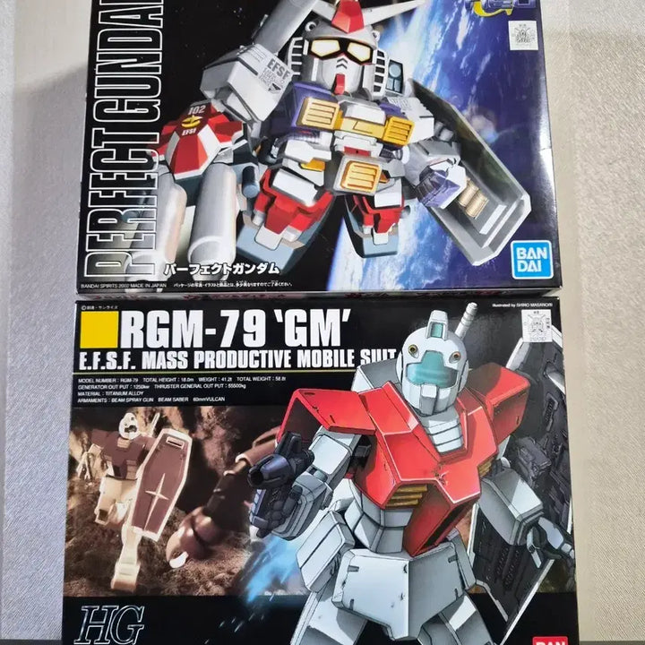 [BUNJANG] SD Perfect Gundam &amp; HG GM Bundle Set / 일괄판매/미개봉 SD 퍼펙트 건담 + HG 짐