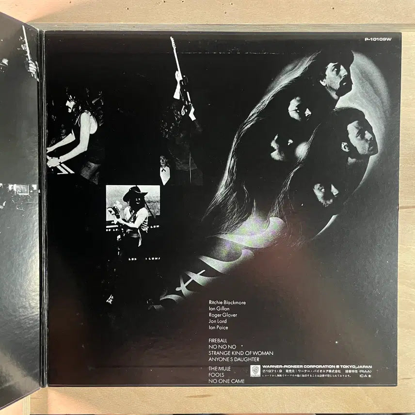 [BUNJANG] Deep Purple Fireball 1976 Reissue LP / Deep Purple Fireball 일본 1976년 LP