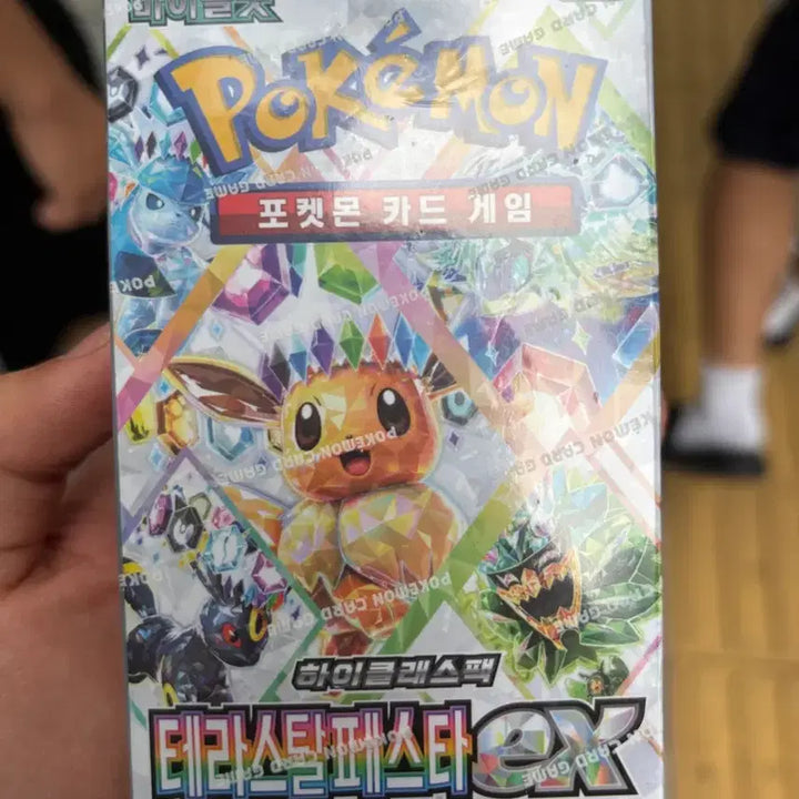 [BUNJANG] Terrace Star Festa Pokemon Card Game Pack / 테라스탈페스타 슈링크(O)