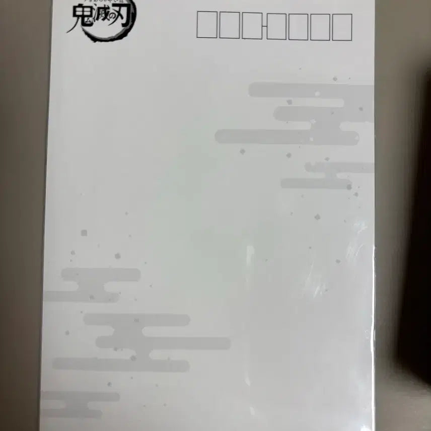 [SOLD OUT] 귀멸의 칼날 우즈이 텐겐 트윙클 돌리 피규어 키링 엽서 일괄