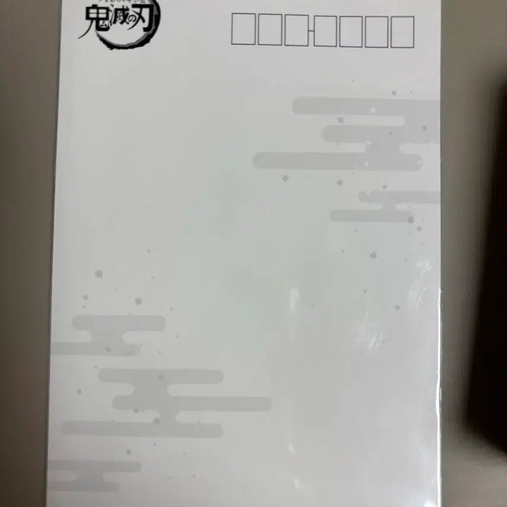[SOLD OUT] 귀멸의 칼날 우즈이 텐겐 트윙클 돌리 피규어 키링 엽서 일괄