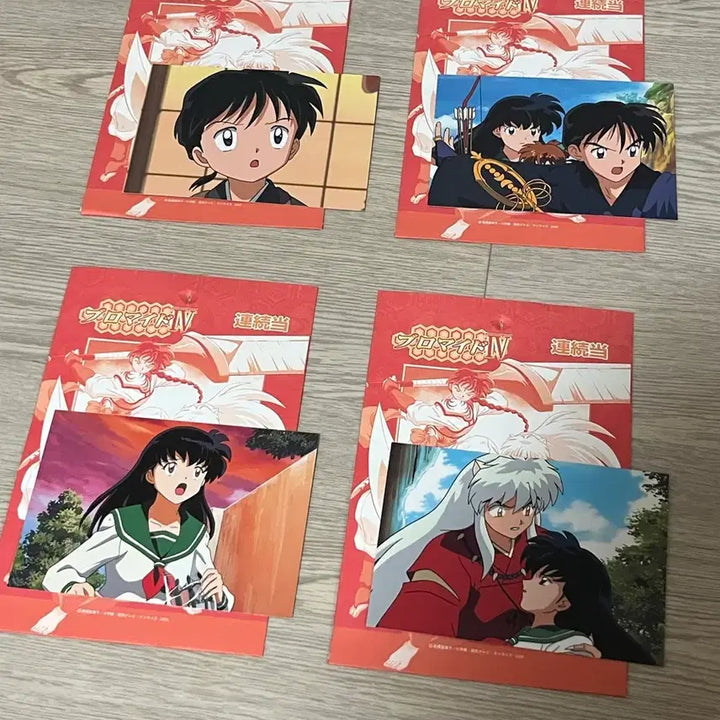 [BUNJANG] Inuyasha Vintage Paper Postcards / 이누야샤 고전 지류 엽서(개별구매가능)