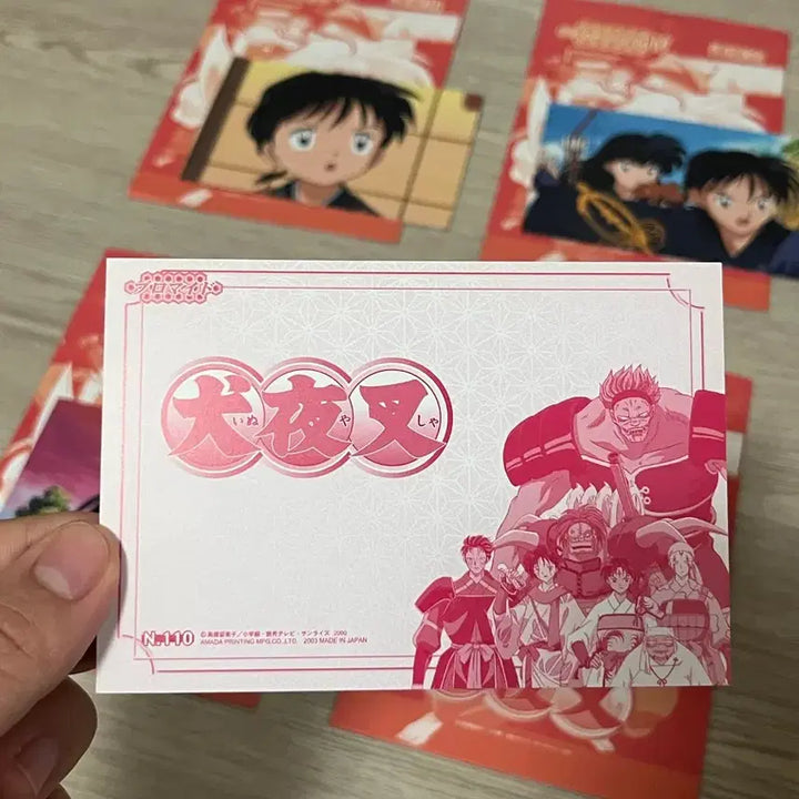 [BUNJANG] Inuyasha Vintage Paper Postcards / 이누야샤 고전 지류 엽서(개별구매가능)