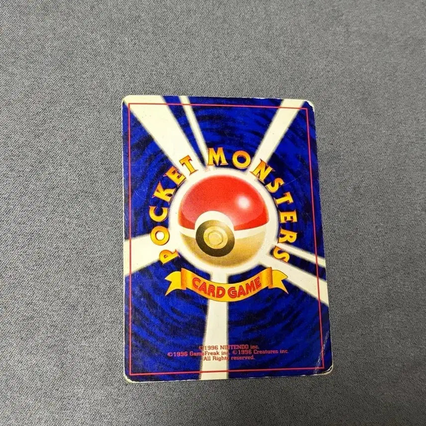 [BUNJANG] 1996 First Edition Mewtwo Holo Card / 1996 초판 뮤츠 홀로카드