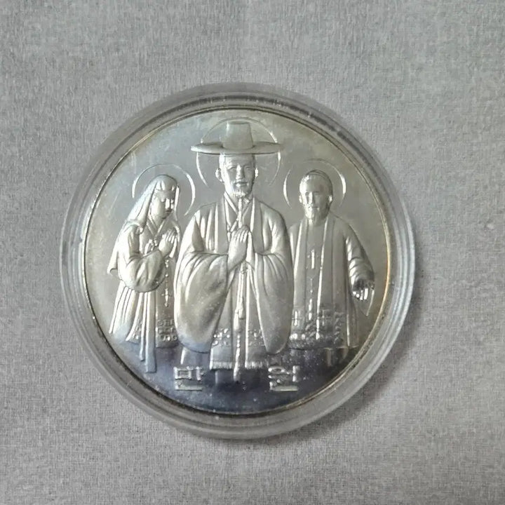 [BUNJANG] 200th Anniversary of Catholicism Commemorative Coin Silver Set (4 Coins) / 전래 200주년 기념주화, 은화 4개