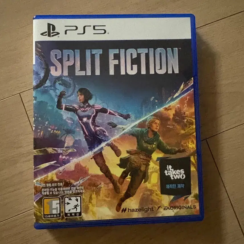 [BUNJANG] Split Fiction PS5 / PS5 스플릿픽션