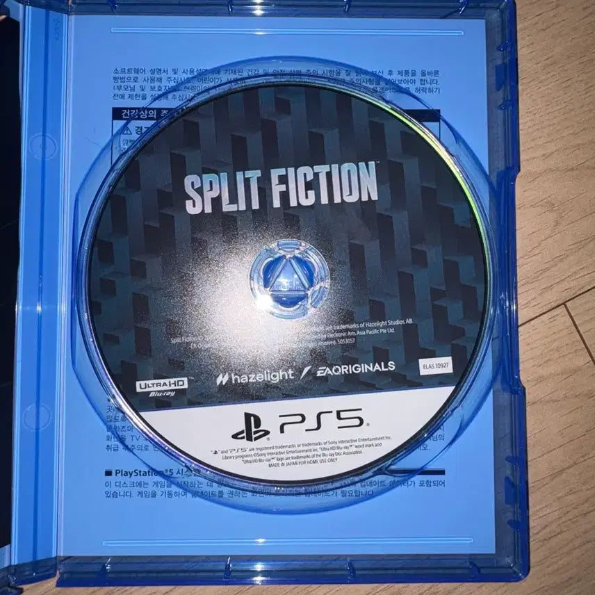 [BUNJANG] Split Fiction PS5 / PS5 스플릿픽션