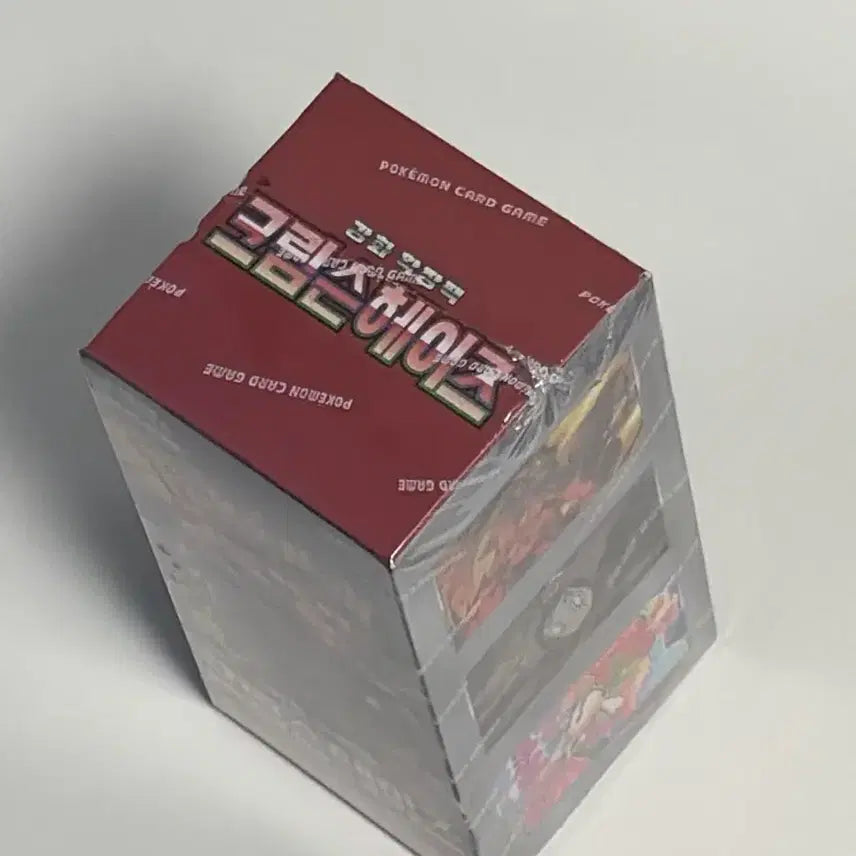 [SOLD OUT] 포켓몬 카드 크림슨헤이즈 박스 미개봉