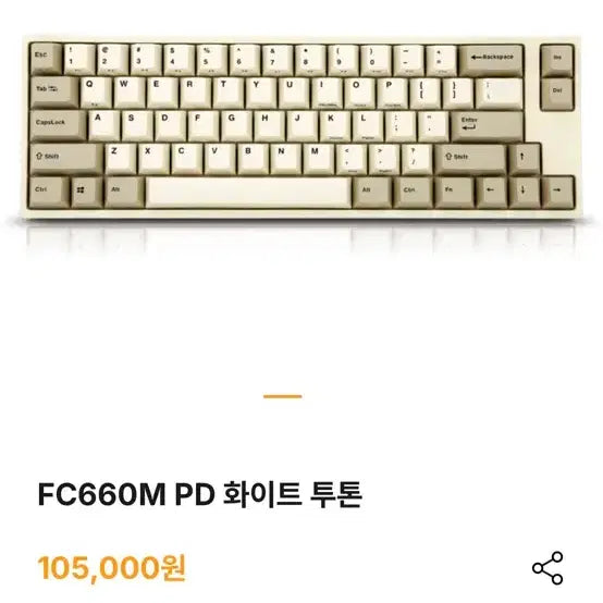 [BUNJANG] Leopold FC660M PD Silent Red Keyboard (Lubed) / 레오폴드 FC660M PD 저소음적축 (윤활 O)