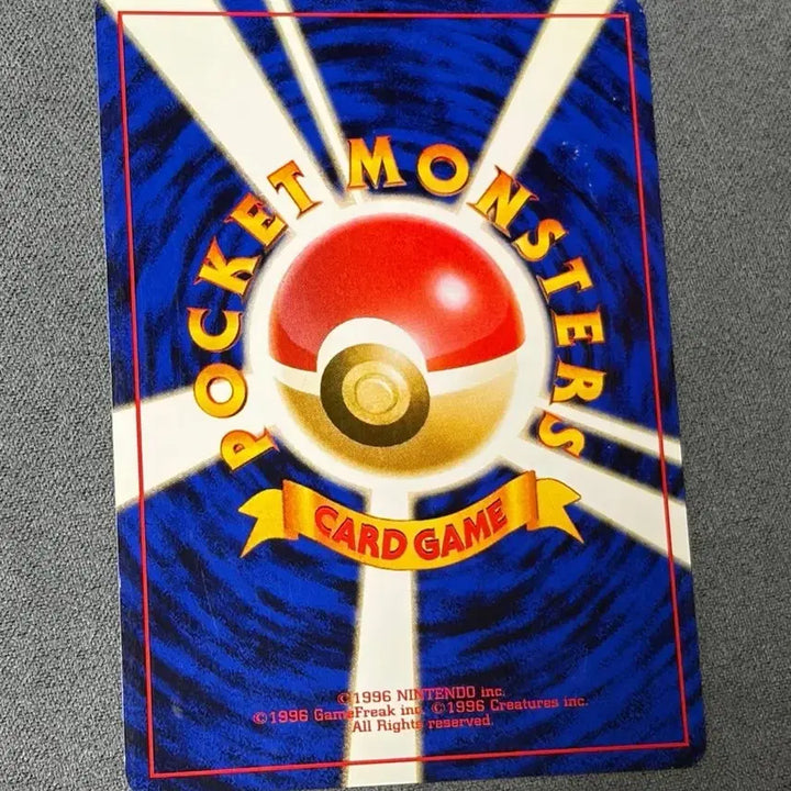 [BUNJANG] Pokemon Metamon Holo 1999 / 1999 짐시리즈 메타몽 홀로
