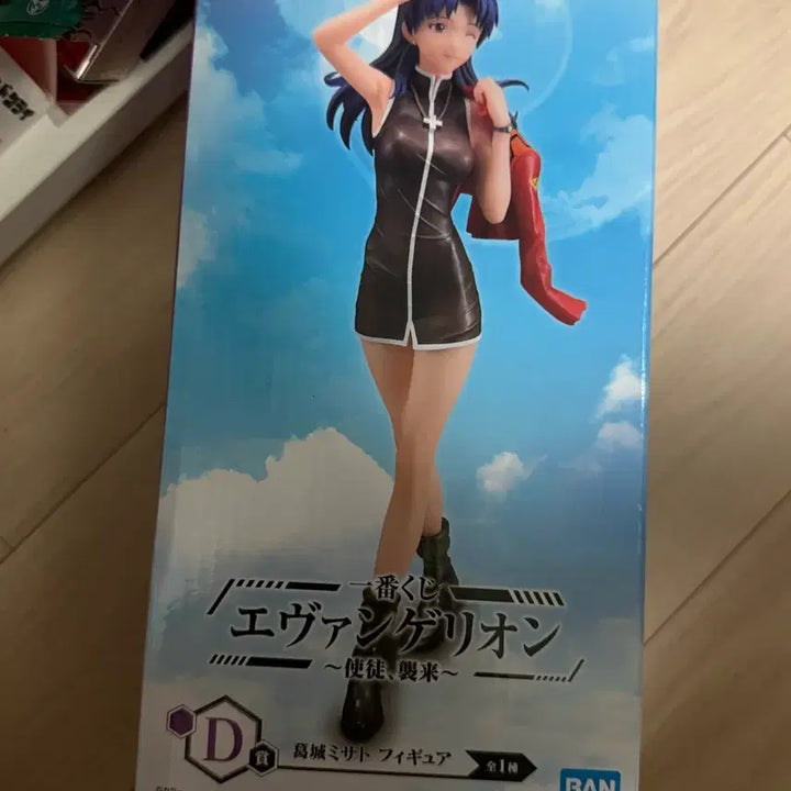 [BUNJANG] Evangelion Katsuragi Misato Figure Prize D / 에반게리온 제일복권 d상 카츠라기 미사토 피규어