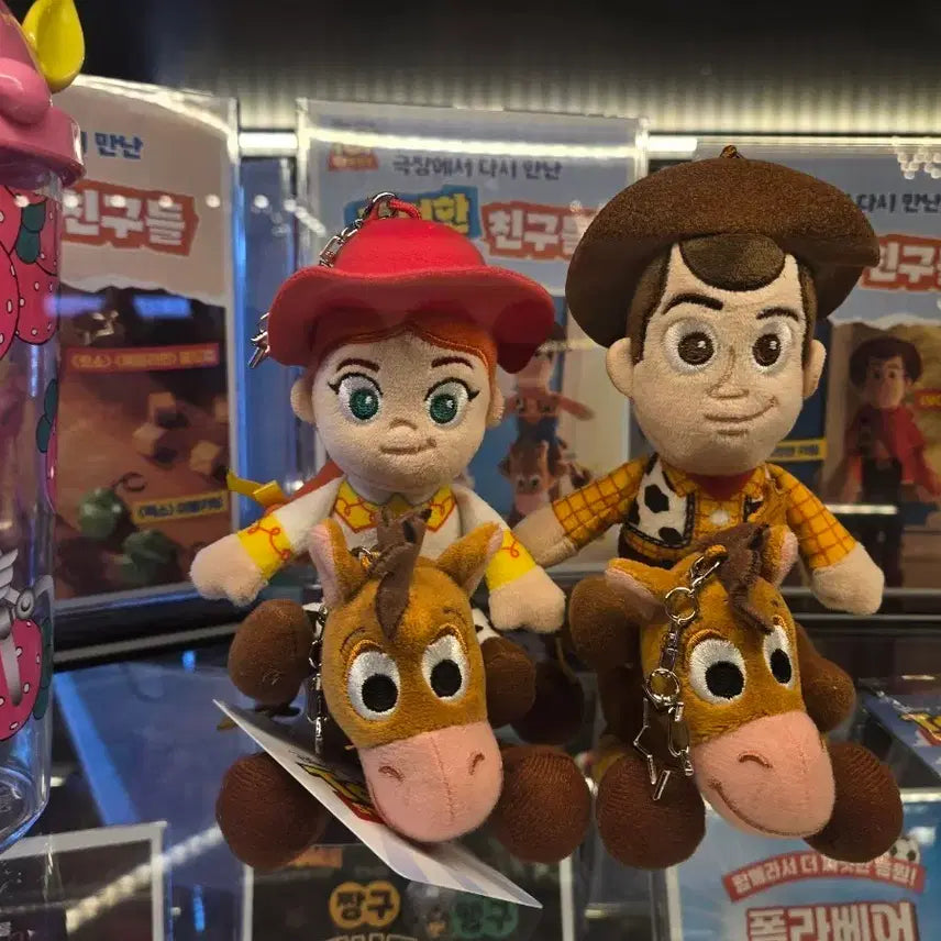 [BUNJANG] Toy Story Woody &amp; Jessie Doll Keychain (Choose One) / 토이 스토리 우디 &amp;  제시 인형 키링 (택일)