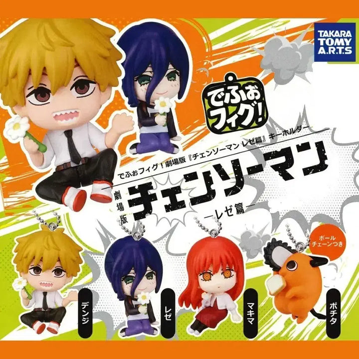 [BUNJANG] Chainsaw Man Ryukyu Movie Version Mascot Keychain Makima / 체인소맨 레제 편 마스코트 키링 랜덤 가챠 캡슐토이 마키마