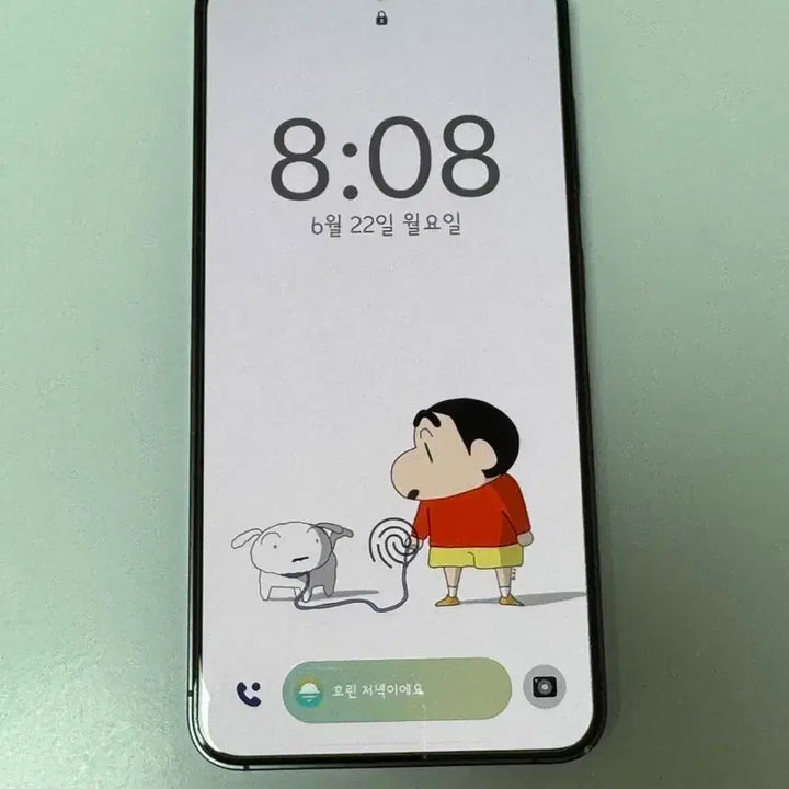 [SOLD OUT] 삼성 갤럭시 S24  256GB  블랙 색상 판매