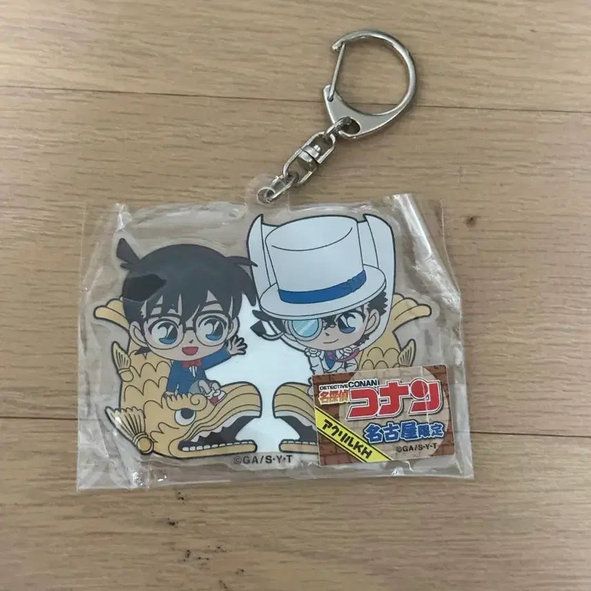 [BUNJANG] Detective Conan Kaito Kid Nagoya Limited Edition Acrylic Keychain / 코난 괴도키드 나고야 한정판 아크릴 키링