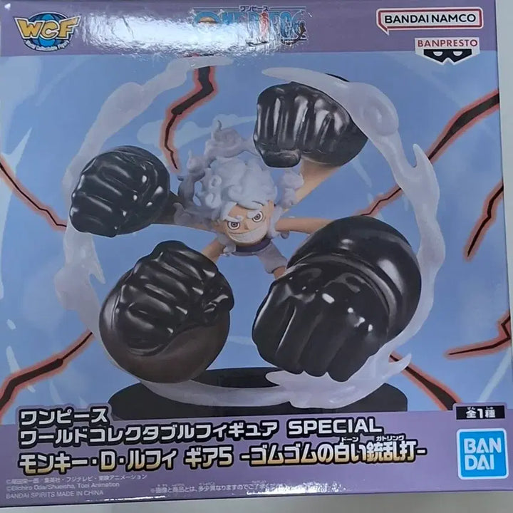 [BUNJANG] One Piece World Collectable Special Gear 5 Nika Figure (Sealed) / 미개봉) 원피스 월드콜렉터블 스페셜 기어5 니카 월콜