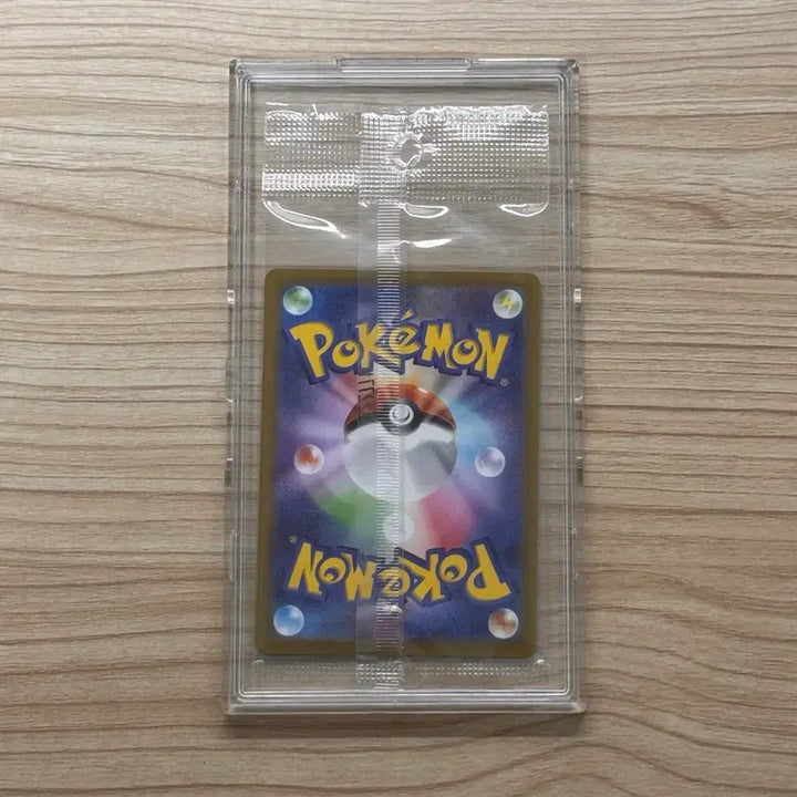 [BUNJANG] Pokemon Scarlet &amp; Violet Pikachu Promo (Japanese) Sealed / [포켓몬카드 일판] 스칼렛바이올렛 피카츄 프로모 미개봉