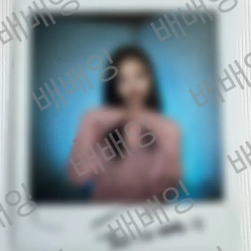 [SOLD OUT] 나연 거래용