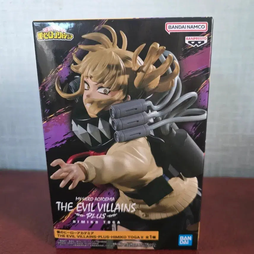 [BUNJANG] My Hero Academia Himiko Toga Figure / 나히아 토가 히미코