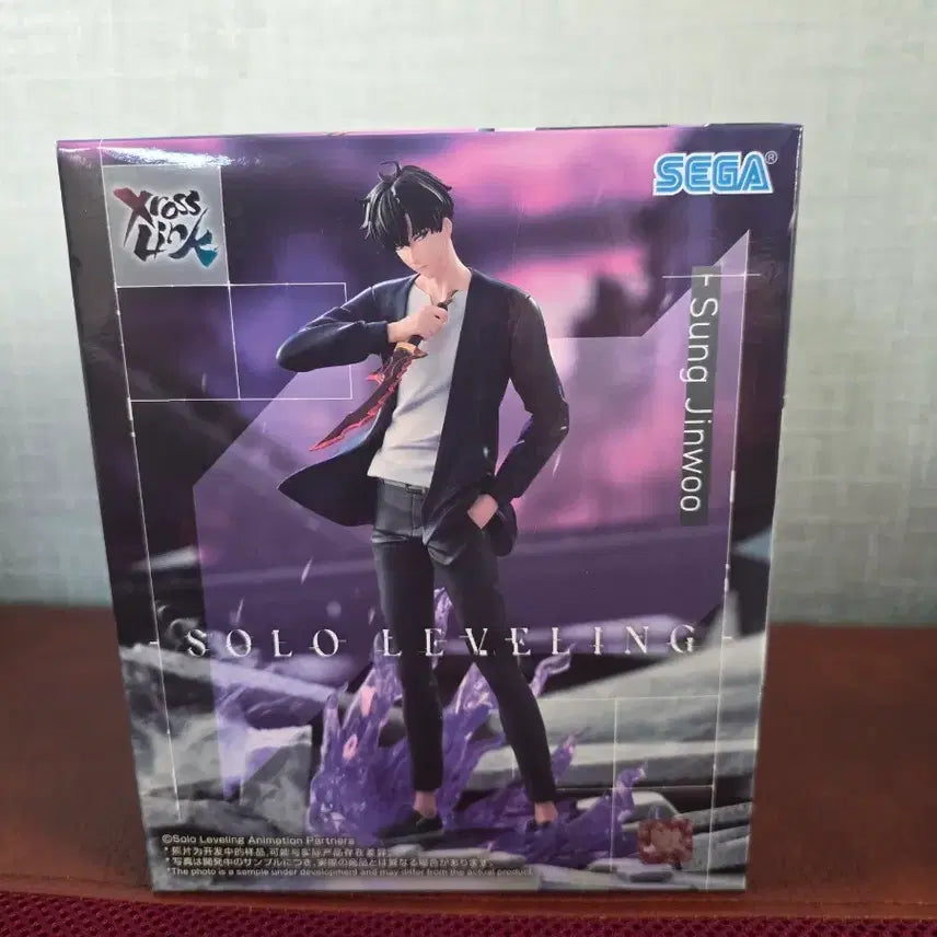 [BUNJANG] Sega Solo Leveling Sung Jinwoo Figure / 세가 나혼자만레벨업 성진우 피규어