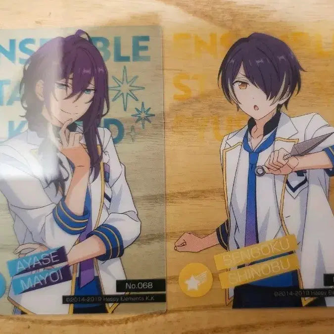 [BUNJANG] Ensemble Stars!! Clear Card Vol. 2 Ayase Mayoi &amp; Sengoku Shinobu Set / 앙스타 클리어카드 2탄 아야세 마요이 센고쿠 시노부