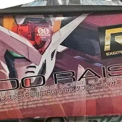 [BUNJANG] RG 00 Qant Trans-Am Clear Expo First Edition / RG 더블오라이저 트랜잠 클리어 엑스포 초판 미개봉
