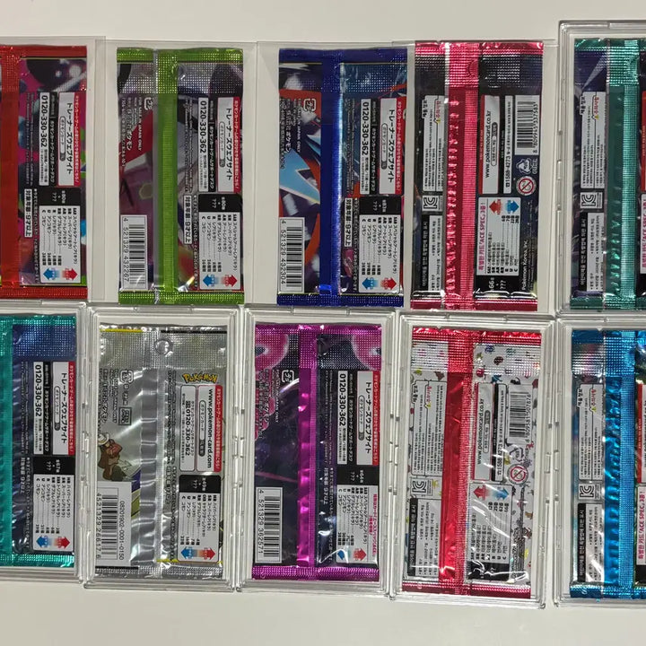 [BUNJANG] Pokemon Card Japanese &amp; Korean Sealed Booster Packs Bundle / 포켓몬카드 일판 미개봉 팩 모음(4)