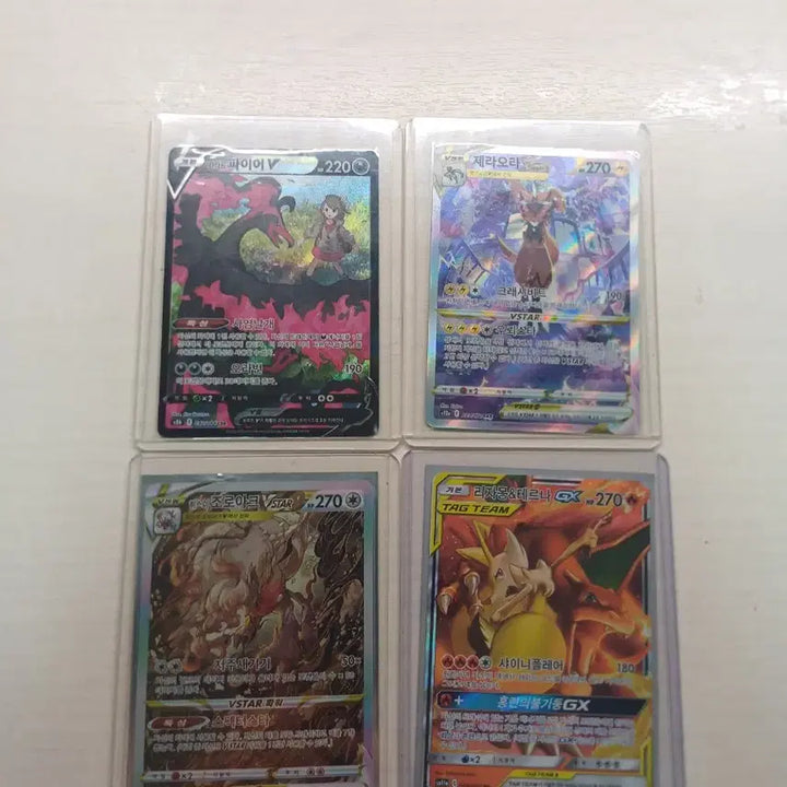 [BUNJANG] Pokemon Trading Cards - Special Edition &amp; Tag Team Card Bundle / 포켓몬 카드 특일,테그팀카드 일괄 급처
