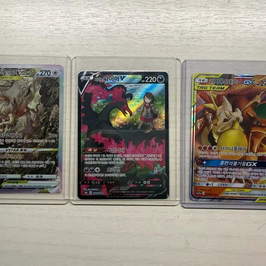 [BUNJANG] Pokemon Trading Cards - Special Edition &amp; Tag Team Card Bundle / 포켓몬 카드 특일,테그팀카드 일괄
